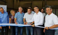 "התשובה הציונית שלנו לתנועת החרם"