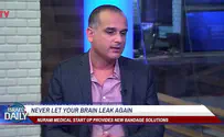 ILTV Israel startup avoids 'brain leak'