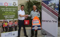 IDF Medical Corps recruited for MDA Life Guardians project