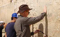 Photo story: Conan O'Brian visits the Western Wall