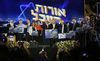 "בארץ ישראל לא ייעקרו יישובים"