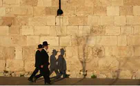 יום העצמאות: השנה הכותל לא יישאר ריק!