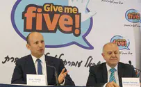 בנט מציג: תוכנית חדשה ללימודי אנגלית