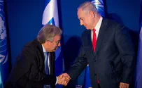 חזית צפונית מול איראן