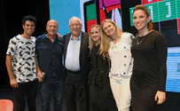 ריבלין: למדתי תלמוד עם עמוס עוז