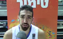 "רוצים לשחק כדורסל בכיף"