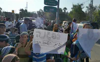מצפה יריחו: הפגנה במקום לימודים