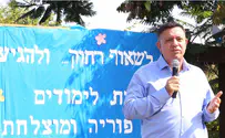 צילום: יעל צור גבאי: המנהיגים מפרידים במקום לאחד