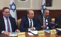 צילום: חזקי ברוך נתניהו לבנט: אישורי בניה במהלך החודש