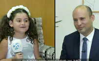 צפו: ראיון בלתי שגרתי עם השר בנט