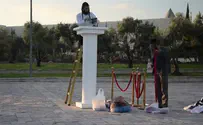 Watch: How the golden statue of Justice Miriam Naor was placed