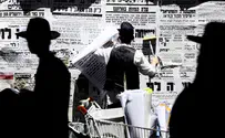 רבני ברסלב נלחמים בזייפני העצומות 