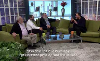 מה משך את הרופאים ליהדות?