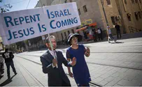 Rabbinical Court says 'no' to missionaries