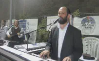  New single from Yonatan Razel