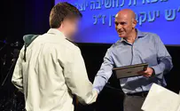 צילום: דנה שרגא, משרד הביטחון פרסים על פיתוחים ביטחוניים פורצי דרך