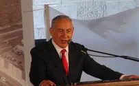 'The trip to Gush Etzion has just become shorter'