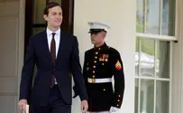 Reuters Kushner: I'm ready to work with Abbas