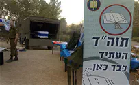 בקרוב: משגיחות כשרות בצה"ל