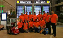 On the way to the Jewish community in Miami