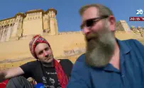 ''יהודי עולמי'' פרק שביעי