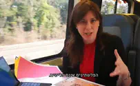 חוטובלי בארה"ב: הפלסטינים לא פליטים