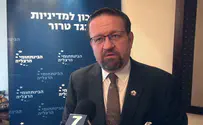 Former WH aide: US, Israel see eye to eye