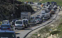 "מאבק תושבי יו"ש - לא על חשבוננו"