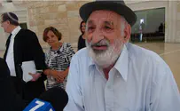 חזקי עזרא אחיו של הרב אליהו זצ"ל הלך לעולמו
