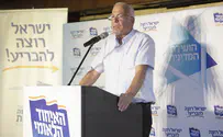 השר אריאל במסר לבנט: "נאבק על אחדות"