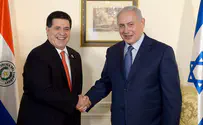 Avi Ohayon/GPO Paraguayan President: We like Israel very much
