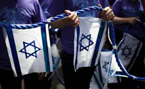 צילום: רויטרס הפרופסור כתב: הציונים גיס חמישי