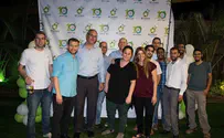 צפו: "גמר חסימה טובה"