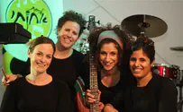 אם ואחיות - ביקורת מופע