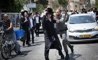 להעביר את רוע הגזירה