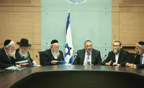 נפגעי בג"ץ, התאחדו    
