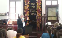 "ענן של קדושה" בבית הרב קוק