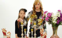 Flash 90 Facebook founder's sister: Shabbat is an amazing gift