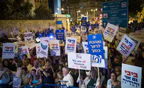 הרפורמים תובעים את העירייה