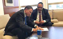 Shas MK resigns from Knesset following gay wedding controversy