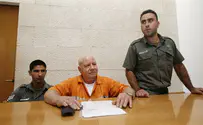 רוצח הילד אורון ירדן לא ישוחרר
