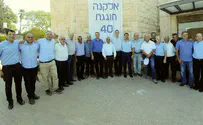 "רוצים לסכסך בינינו ליהודה ושומרון"