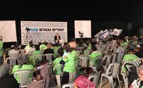 Hundreds mark anniversary of Migron destruction