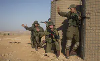 צילום: Hadas Parush/Flash90 צה"ל מוריד את הרף בגדודים המעורבים