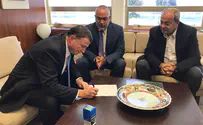 Arab Joint List MK resigns from Knesset