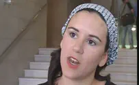 בזמנכם החופשי                 