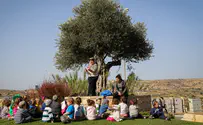 ביו"ש עושים חיים            
