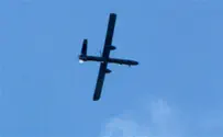 В Иране упал азербайджанский дрон израильского производства