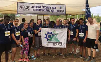 רצים לזכר השוטרים שנרצחו בהר הבית