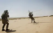 מערך "רוכב שמיים" קורקע